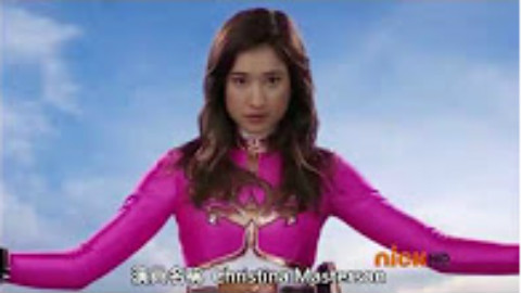 【战队】美版Power Rangers第1季到第24季的粉紅戰士介绍
